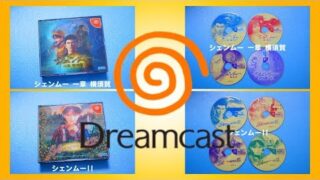 Thumbnail of post image 008