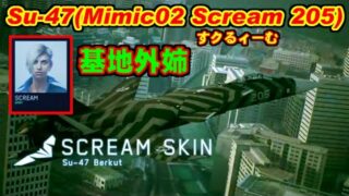 Thumbnail of post image 074