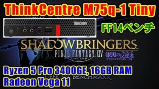Thumbnail of post image 047