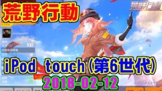 Thumbnail of post image 121