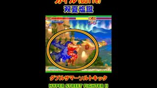 Thumbnail of post image 069