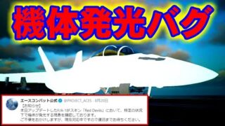 Thumbnail of post image 108