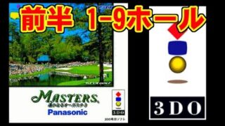 Thumbnail of post image 036