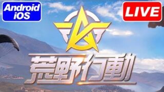 Thumbnail of post image 142