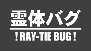 Thumbnail of post image 080