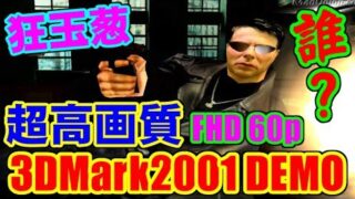 Thumbnail of post image 030