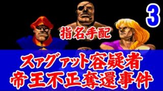 Thumbnail of post image 013