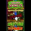 Thumbnail of related posts 036