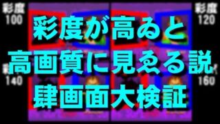 Thumbnail of post image 146