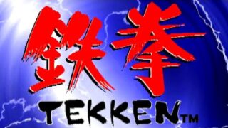 Thumbnail of post image 046