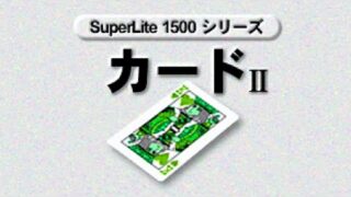 Thumbnail of post image 008