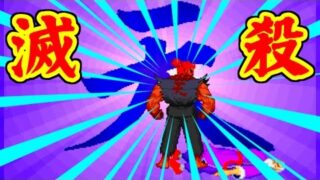 Thumbnail of post image 118