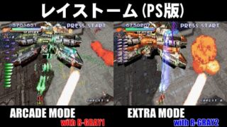Thumbnail of post image 199