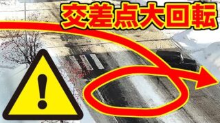 Thumbnail of post image 111