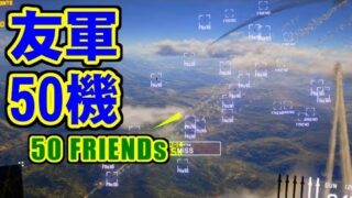 Thumbnail of post image 113