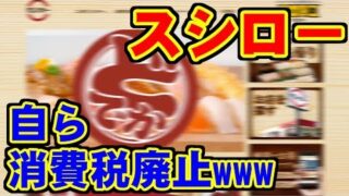 Thumbnail of post image 044