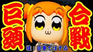 Thumbnail of post image 122
