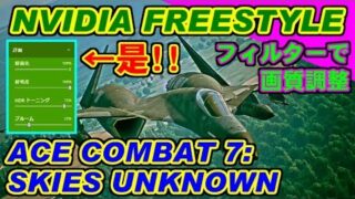 Thumbnail of post image 034