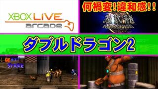 Thumbnail of post image 132