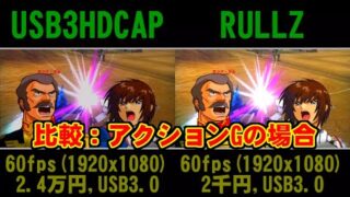 Thumbnail of post image 001