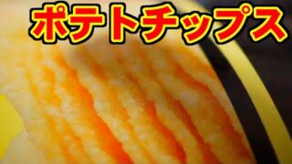 Thumbnail of post image 136