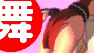 Thumbnail of post image 090