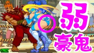 Thumbnail of post image 072