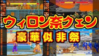 Thumbnail of post image 055