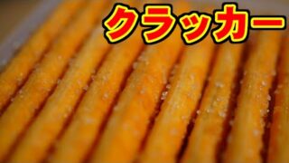 Thumbnail of post image 013