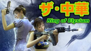 Thumbnail of post image 153