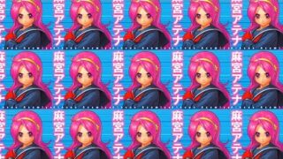 Thumbnail of post image 017