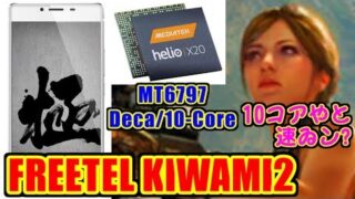 Thumbnail of post image 000