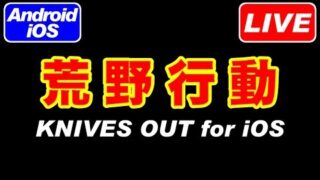 Thumbnail of post image 046