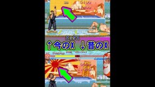 Thumbnail of post image 082