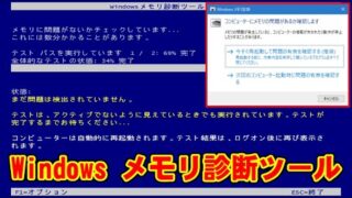 Thumbnail of post image 062