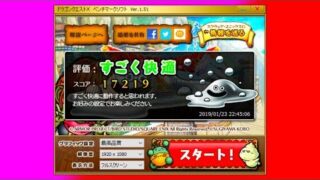 Thumbnail of post image 120