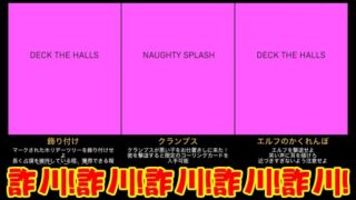 Thumbnail of post image 075