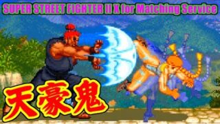 Thumbnail of post image 039