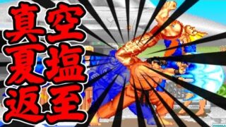Thumbnail of post image 112