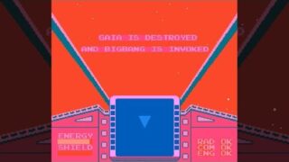 Thumbnail of post image 004