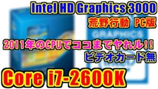 Thumbnail of post image 076