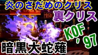 Thumbnail of post image 011