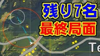 Thumbnail of post image 149