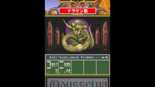 Thumbnail of post image 042