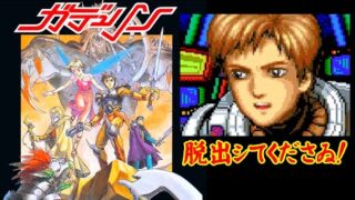 Thumbnail of post image 166