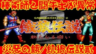 Thumbnail of post image 104