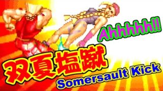 Thumbnail of post image 071