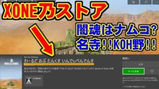Thumbnail of post image 185