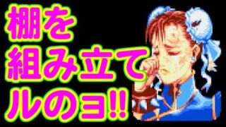 Thumbnail of post image 055
