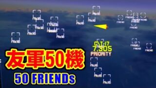 Thumbnail of post image 038